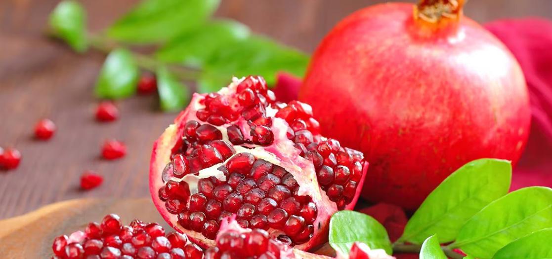 Pomegranate